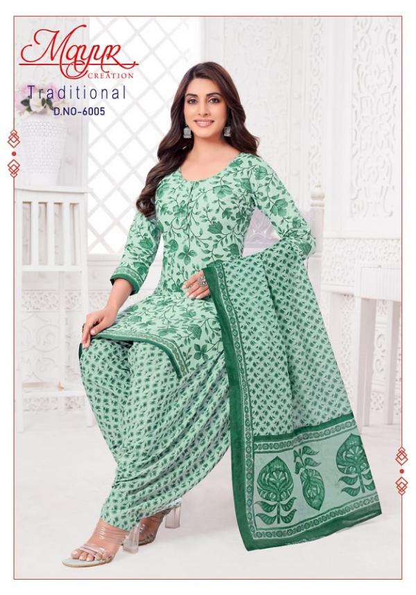 Mayur Traditional Vol-6 – Dress Material